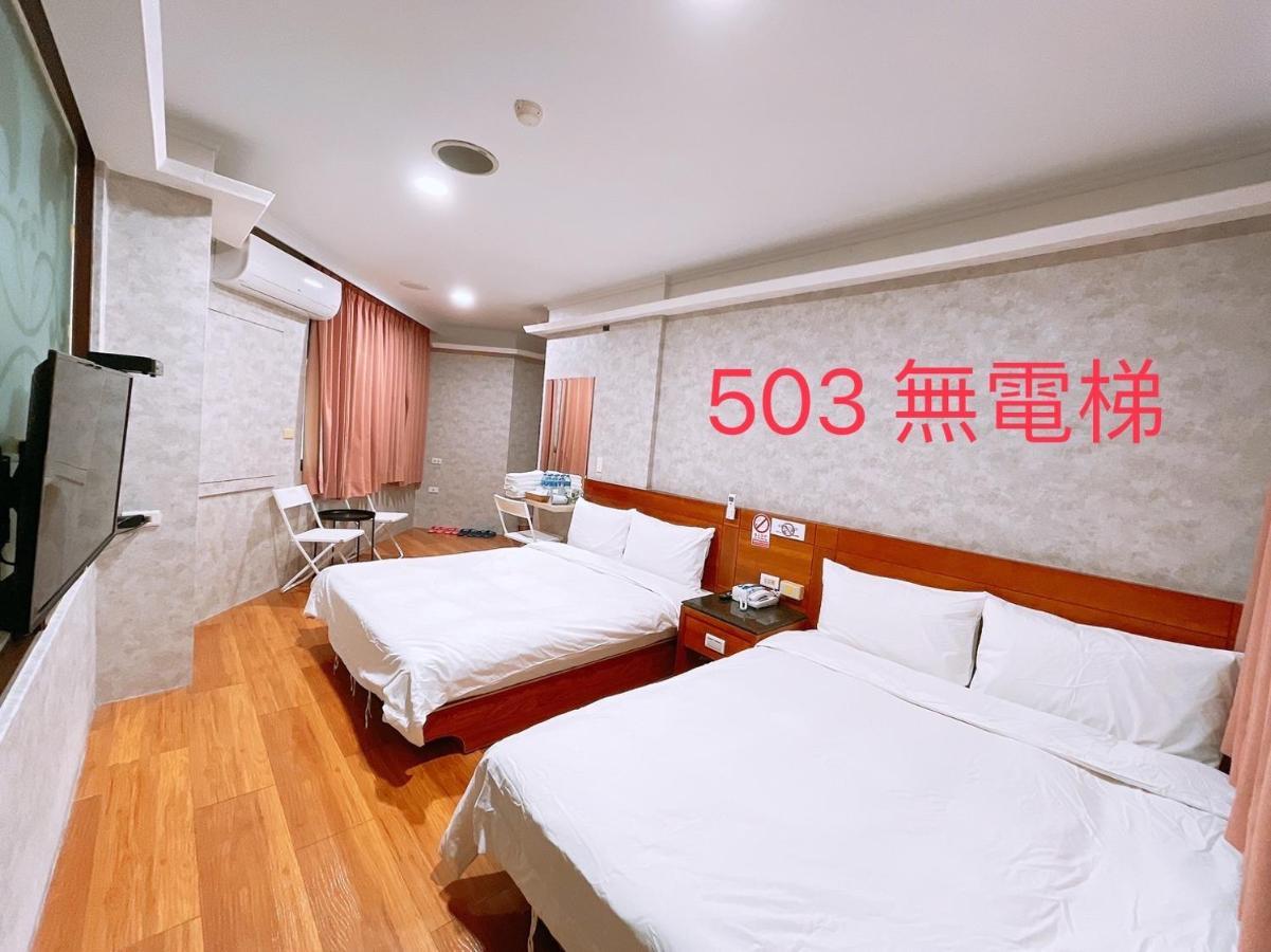 町宿溫泉旅館 Jiaoxi Exteriör bild