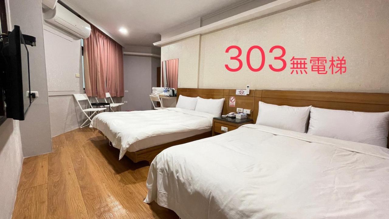 町宿溫泉旅館 Jiaoxi Exteriör bild