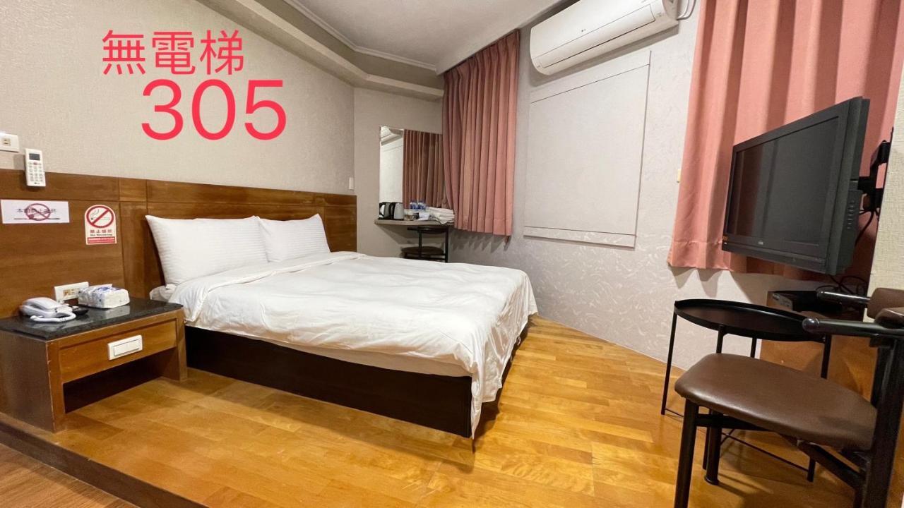 町宿溫泉旅館 Jiaoxi Exteriör bild