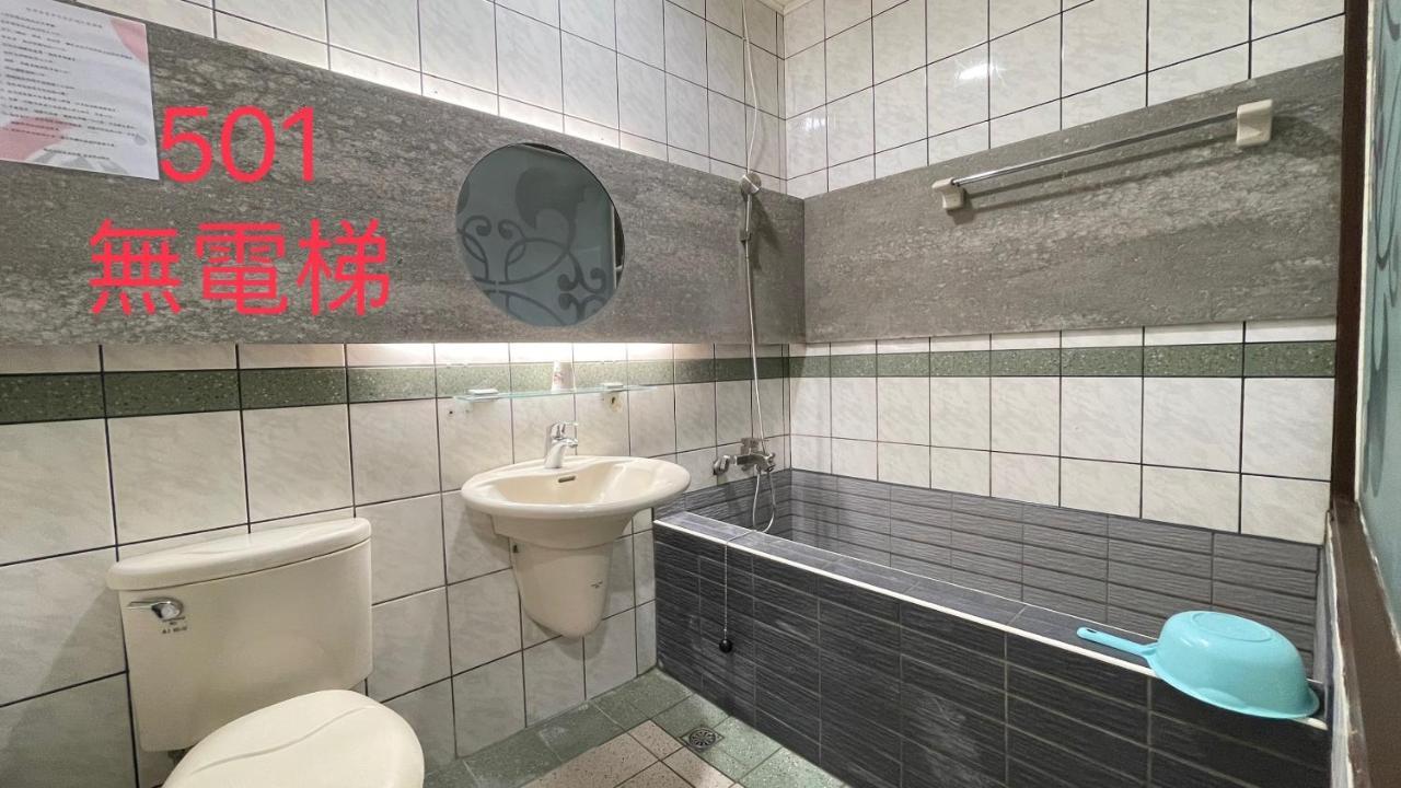 町宿溫泉旅館 Jiaoxi Exteriör bild