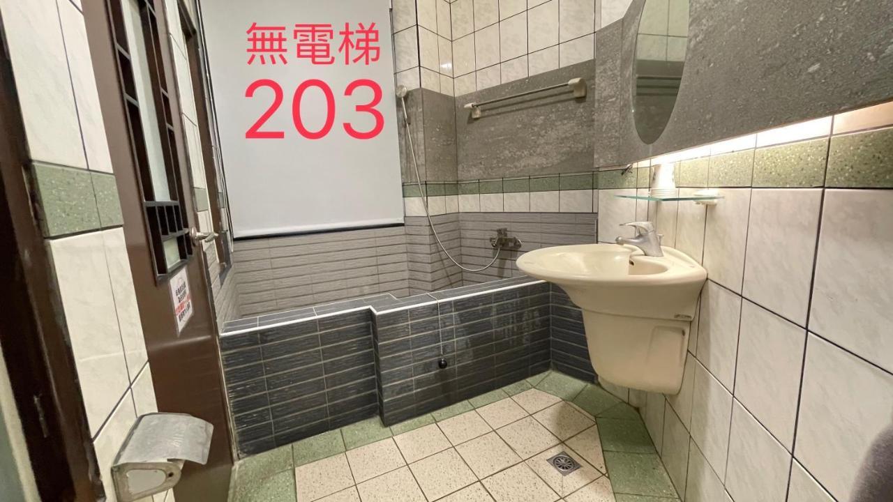 町宿溫泉旅館 Jiaoxi Exteriör bild